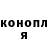 КЕТАМИН VHQ yaDorI