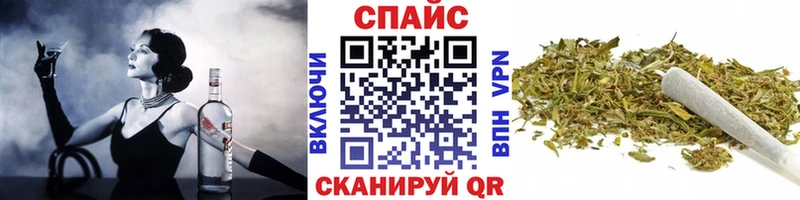 OMG tor  Шатура  БУТИРАТ BDO 33%  где продают  