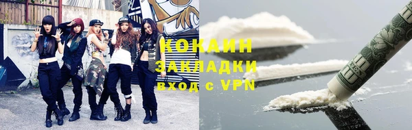 мдпв Верхнеуральск