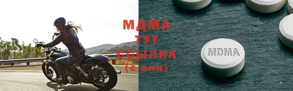 мдпв Верхнеуральск