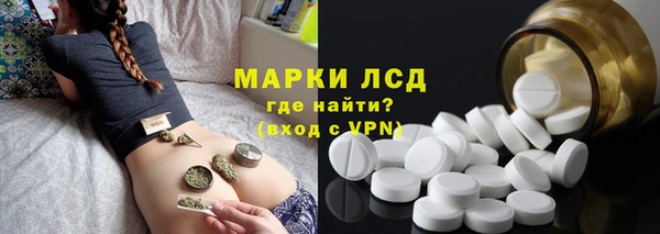 прущая мука Верхний Тагил