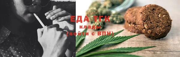 мдпв Верхнеуральск