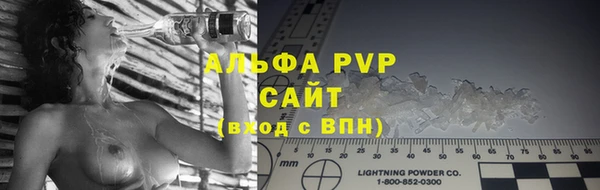 прущая мука Верхний Тагил