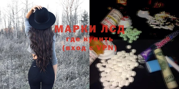 мдпв Верхнеуральск