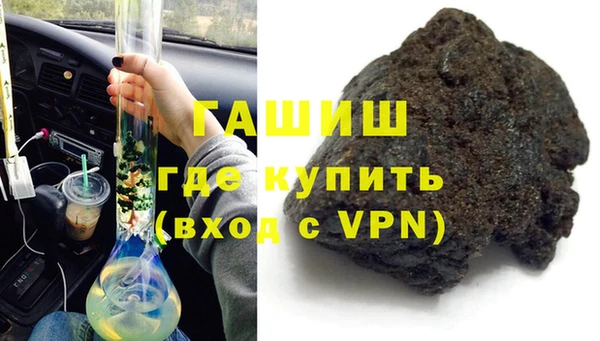 мдпв Верхнеуральск