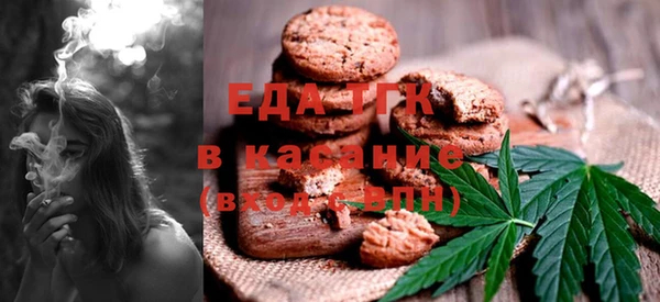 Альфа ПВП Волосово