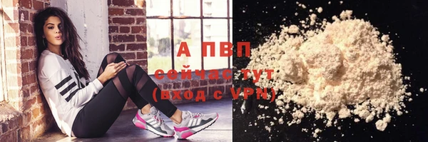 мдпв Верхнеуральск