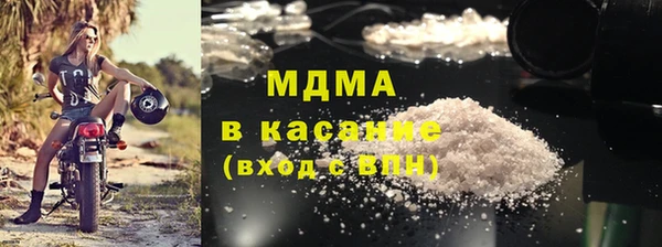 бутик Володарск