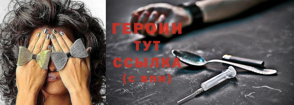 Альфа ПВП Волосово