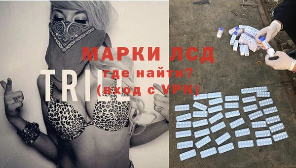 мдпв Верхнеуральск
